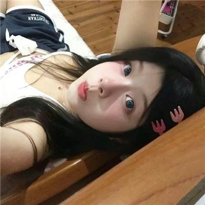 摧花狂魔