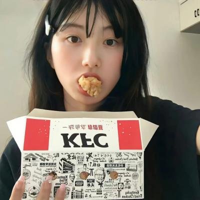 危险的恋情